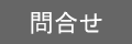 ��礻
